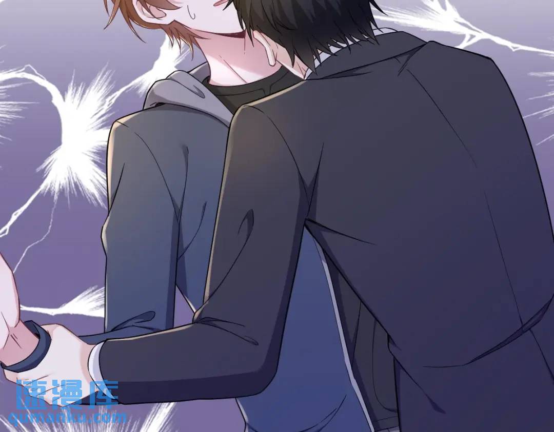 066 解决贺洲(1/2)-第66话