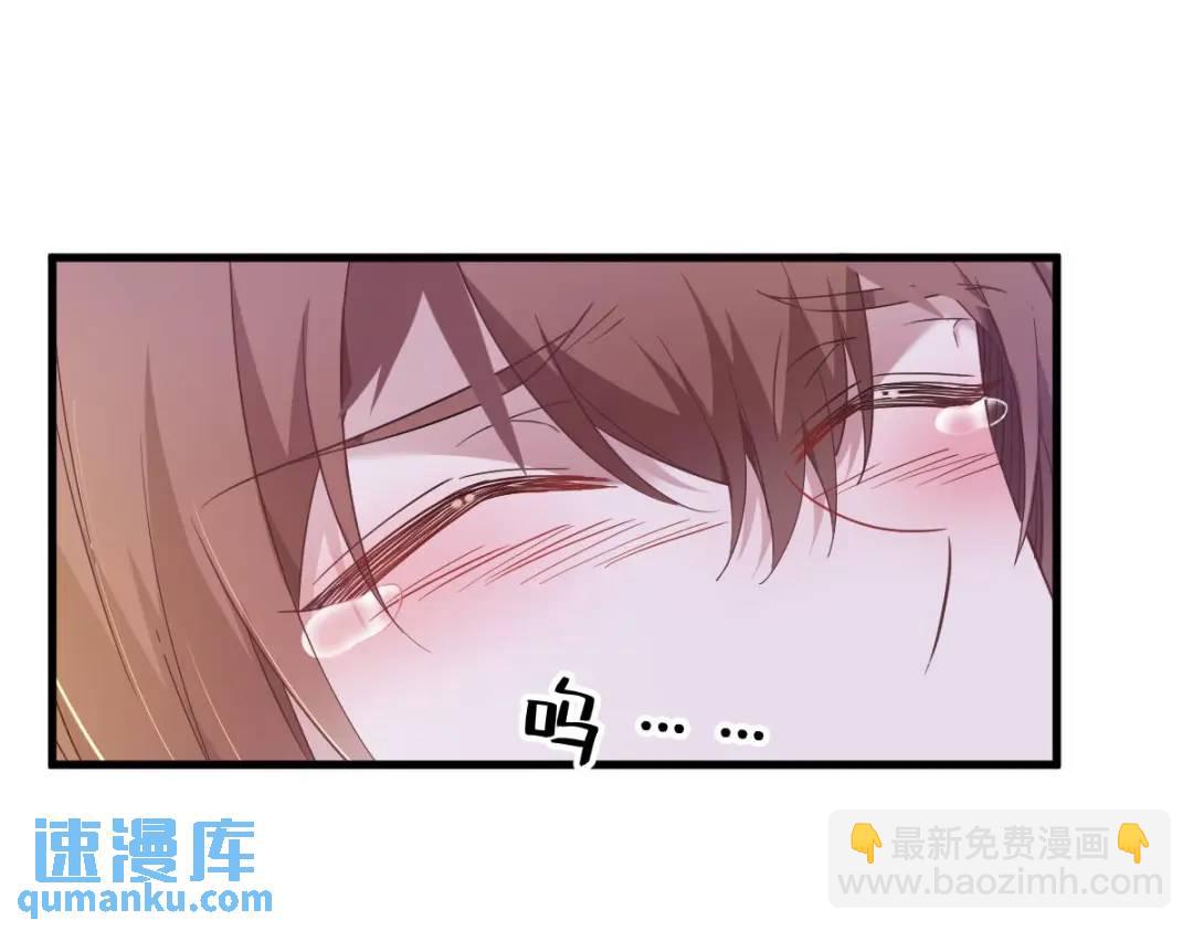 066 解决贺洲(1/2)-第66话