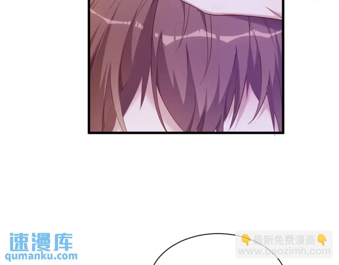 066 解决贺洲(1/2)-第66话