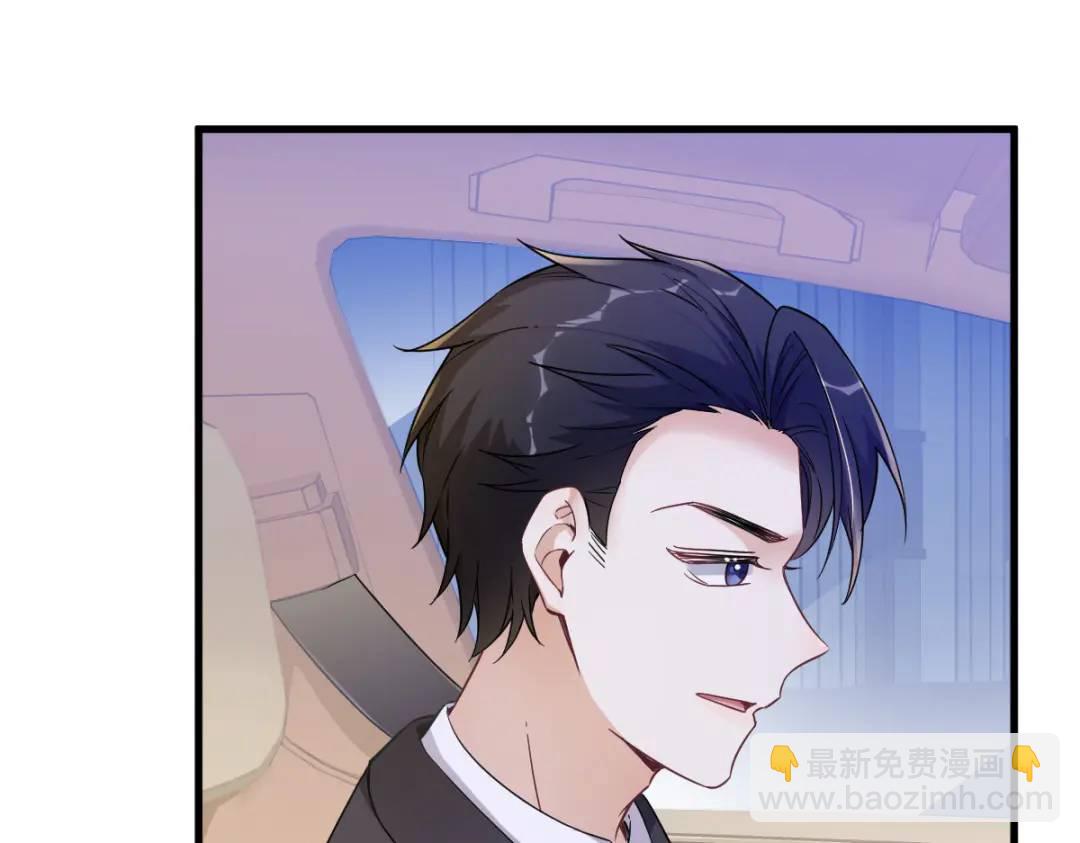 066 解决贺洲(1/2)-第66话