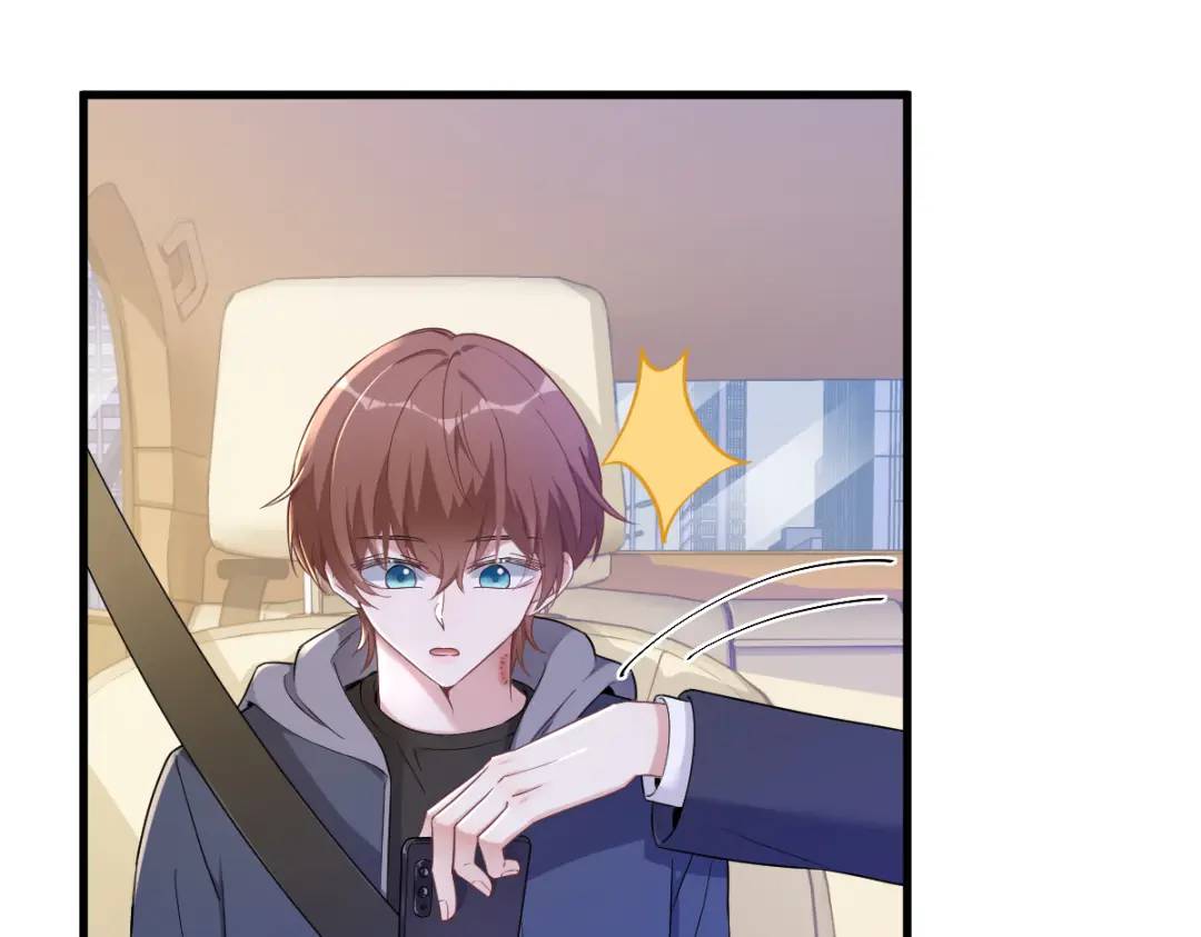 066 解决贺洲(1/2)-第66话