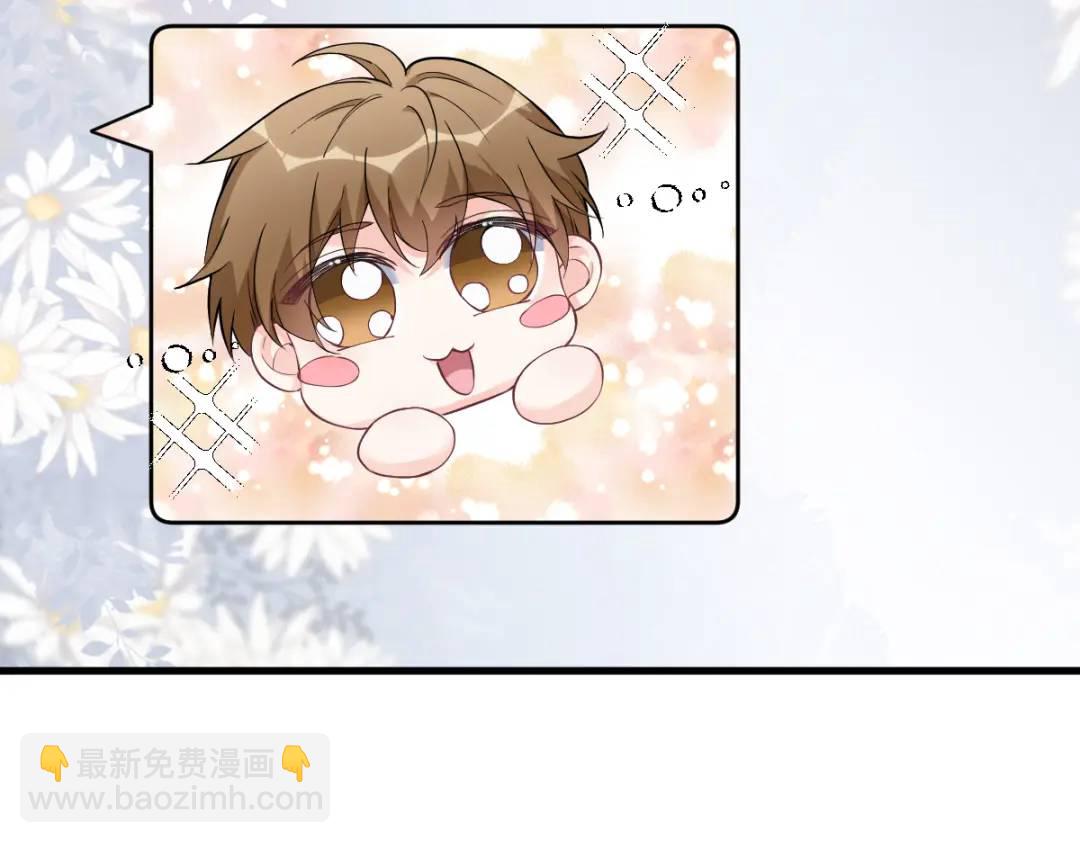 066 解决贺洲(1/2)-第66话