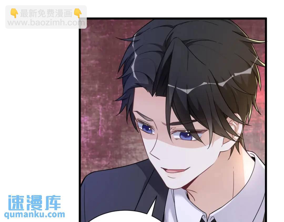 066 解决贺洲(1/2)-第66话