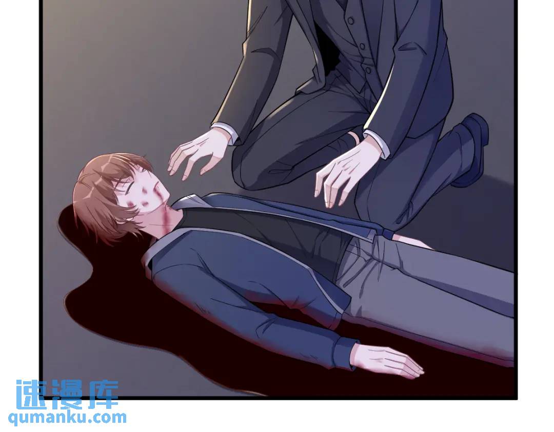 068 爱人之死(1/2)-第68话