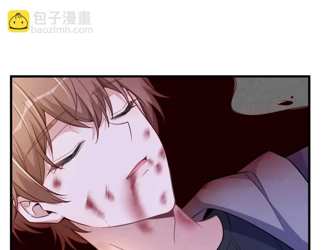 068 爱人之死(1/2)-第68话