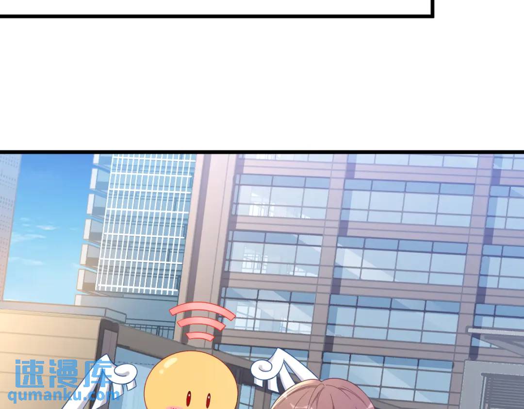 068 爱人之死(1/2)-第68话