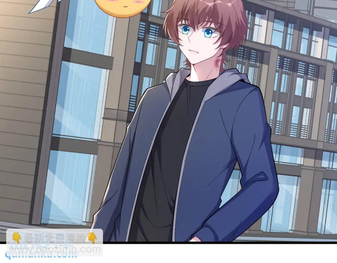 068 爱人之死(1/2)-第68话