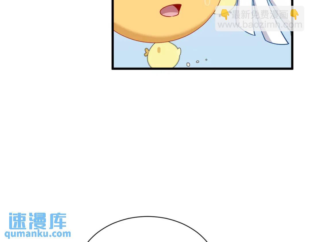 068 爱人之死(1/2)-第68话