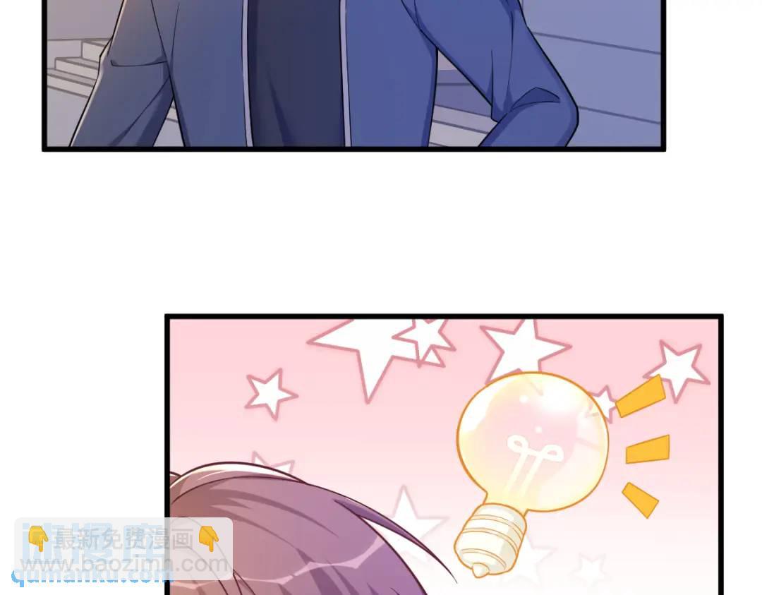 068 爱人之死(1/2)-第68话