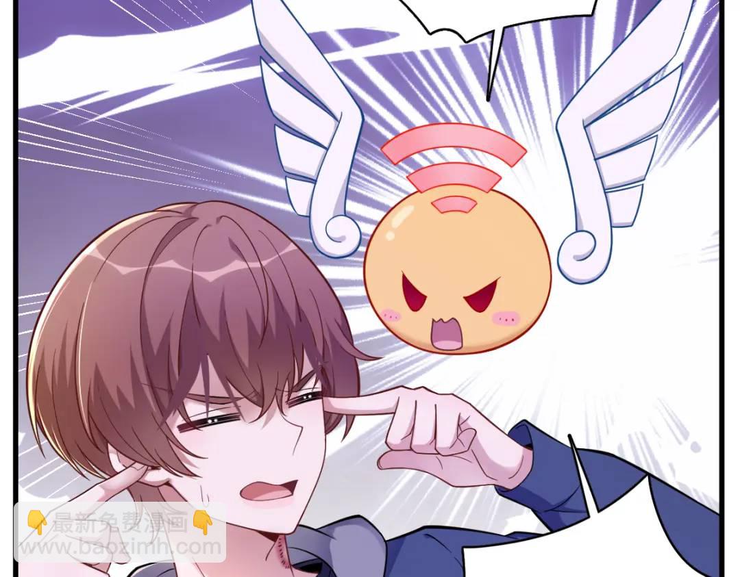 068 爱人之死(1/2)-第68话