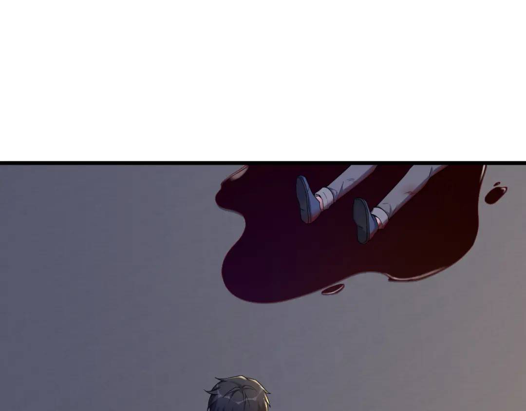 068 爱人之死(1/2)-第68话