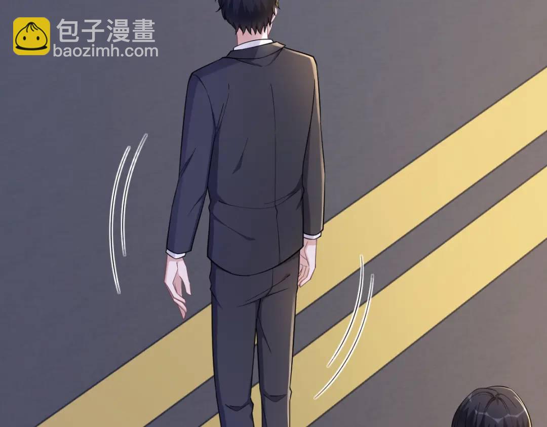 068 爱人之死(1/2)-第68话