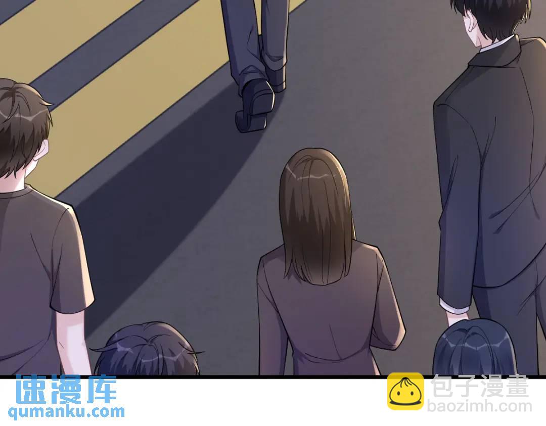 068 爱人之死(1/2)-第68话