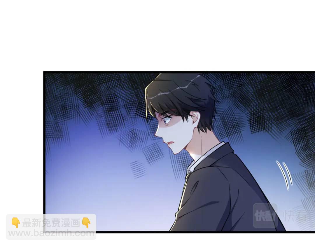 068 爱人之死(1/2)-第68话