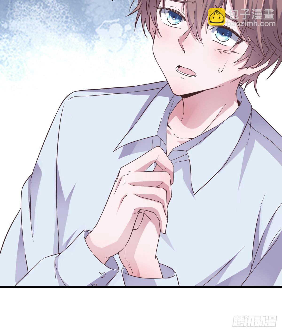 第7话 我在你心里真就一文不值-第8话