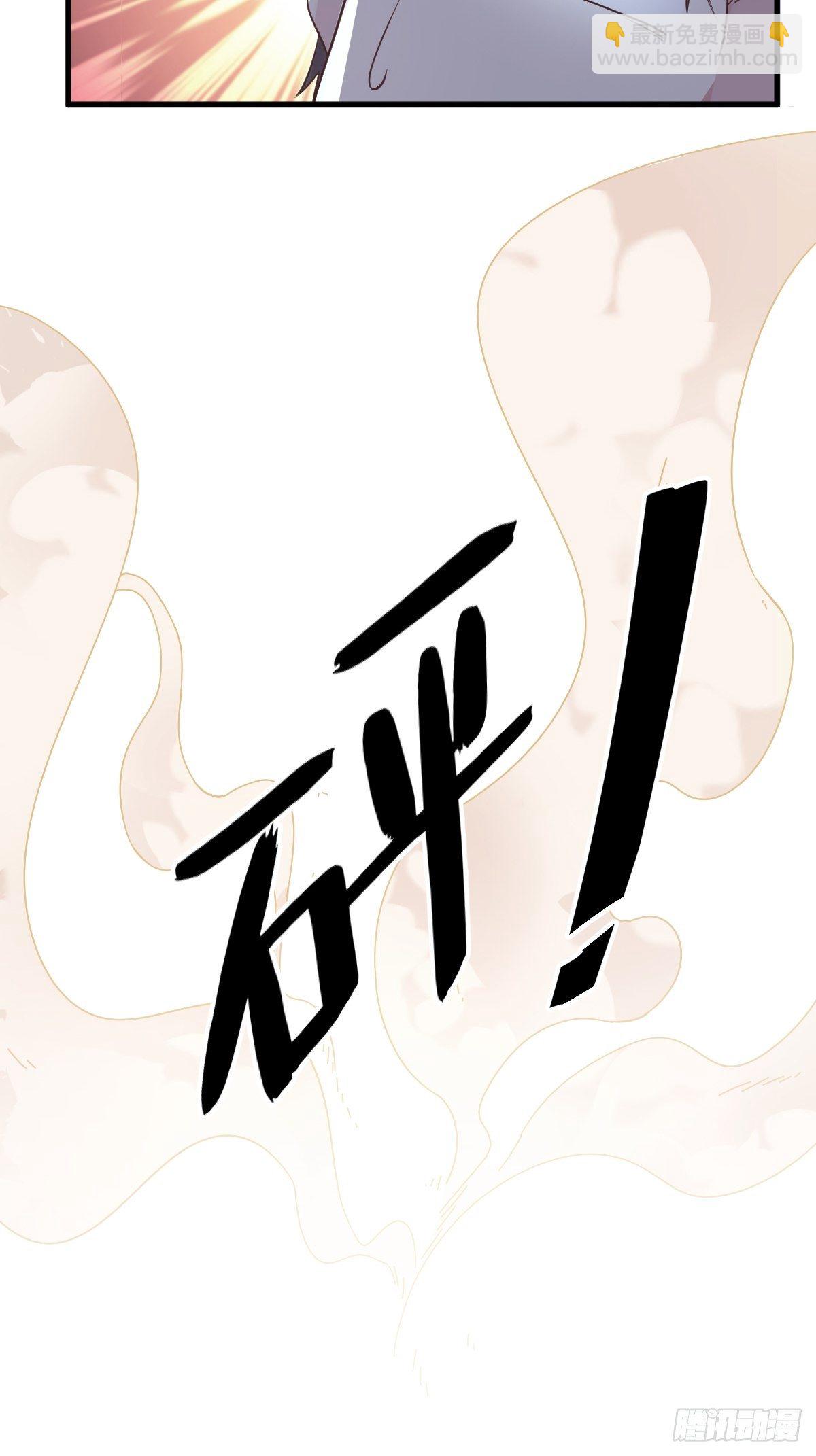 第7话 我在你心里真就一文不值-第8话