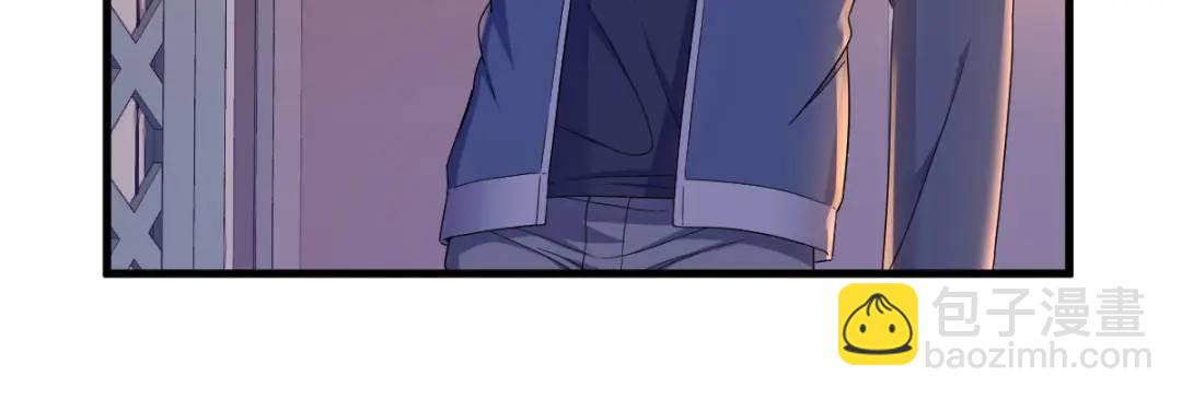 070 他疯了我才安全？(1/2)-第70话