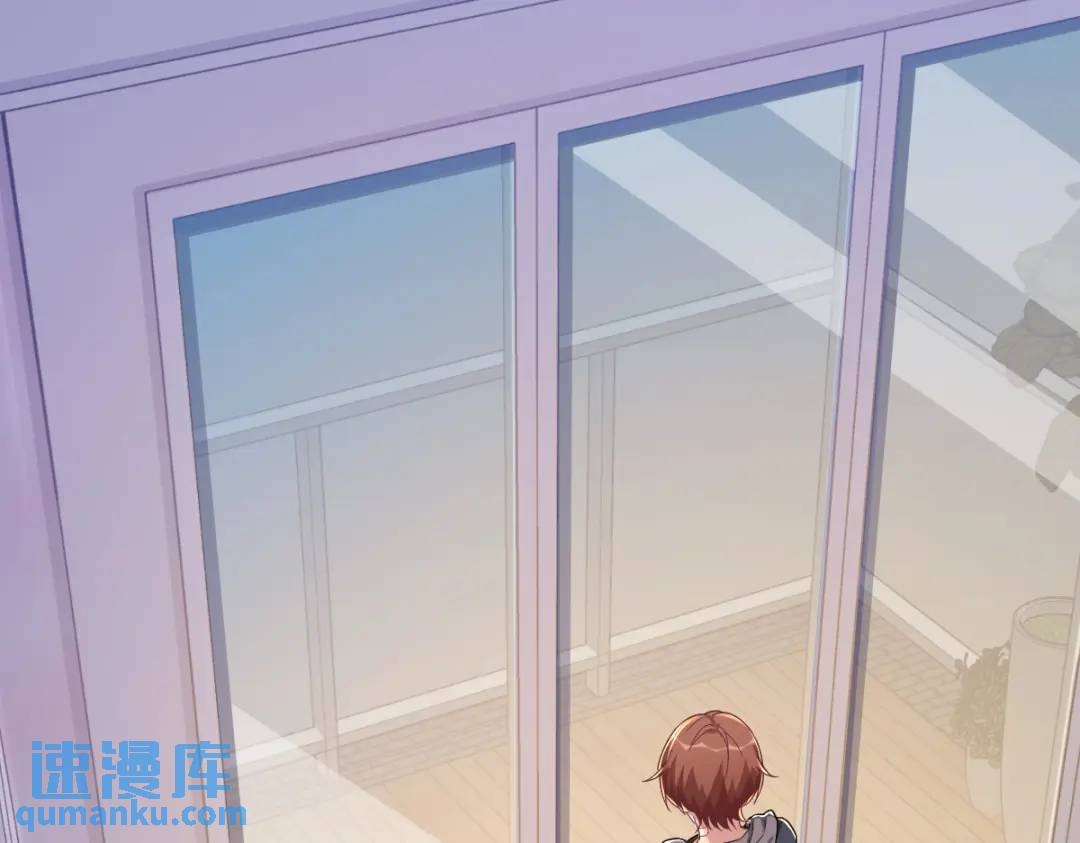 070 他疯了我才安全？(1/2)-第70话