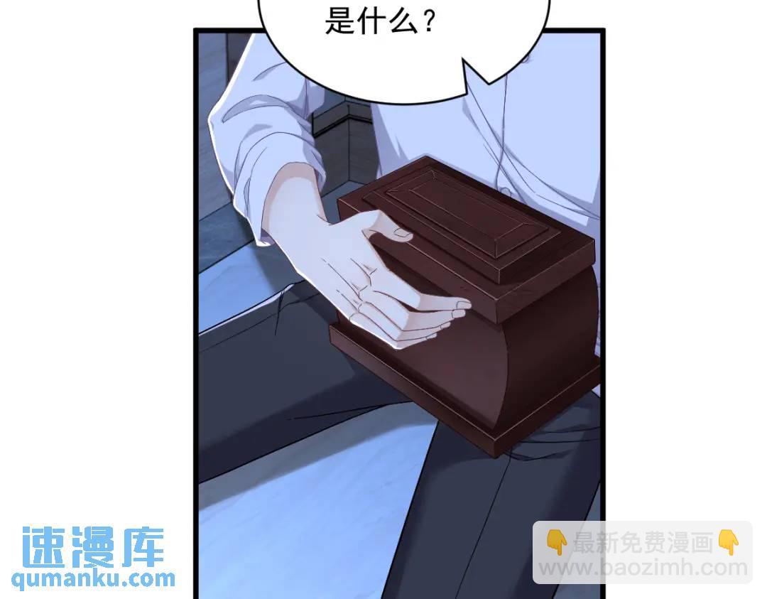 072 来自童年的阴影(1/2)-第72话