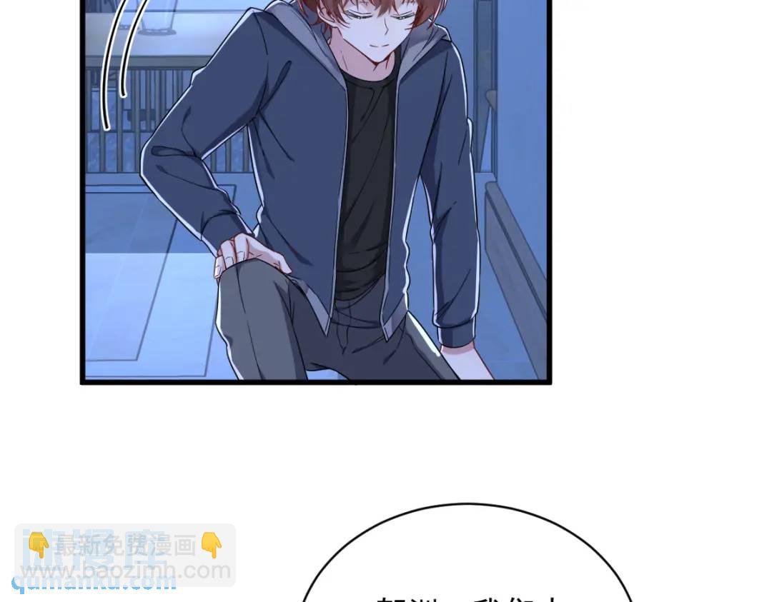 072 来自童年的阴影(1/2)-第72话