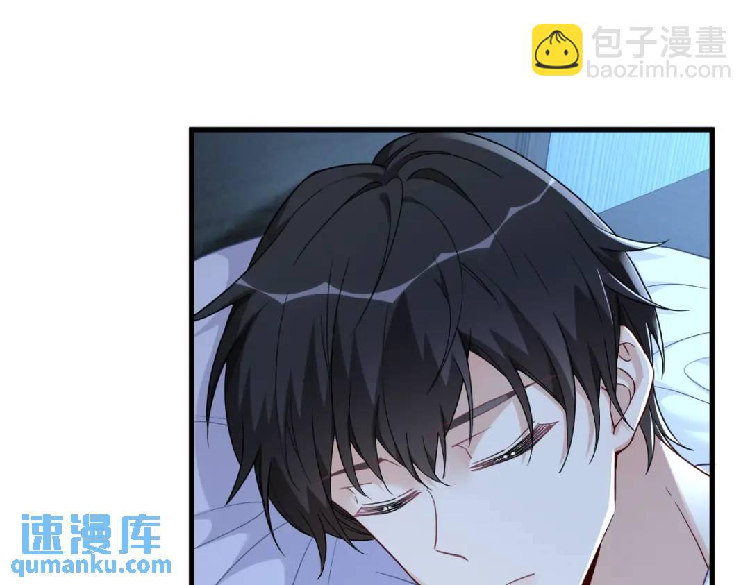 072 来自童年的阴影(1/2)-第72话