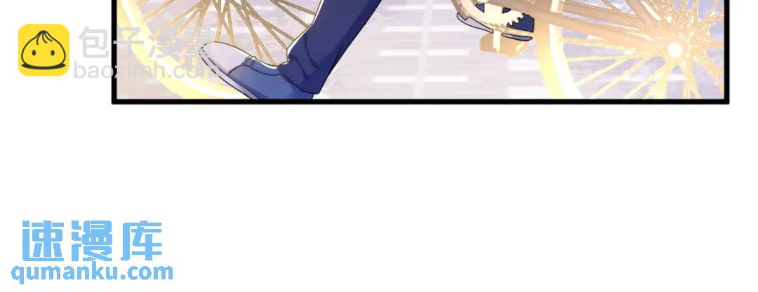 074 吃醋了？(1/2)-第74话