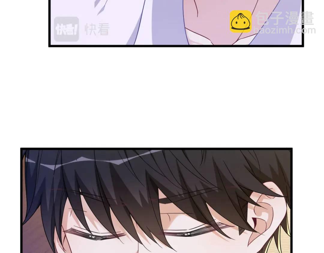 074 吃醋了？(1/2)-第74话