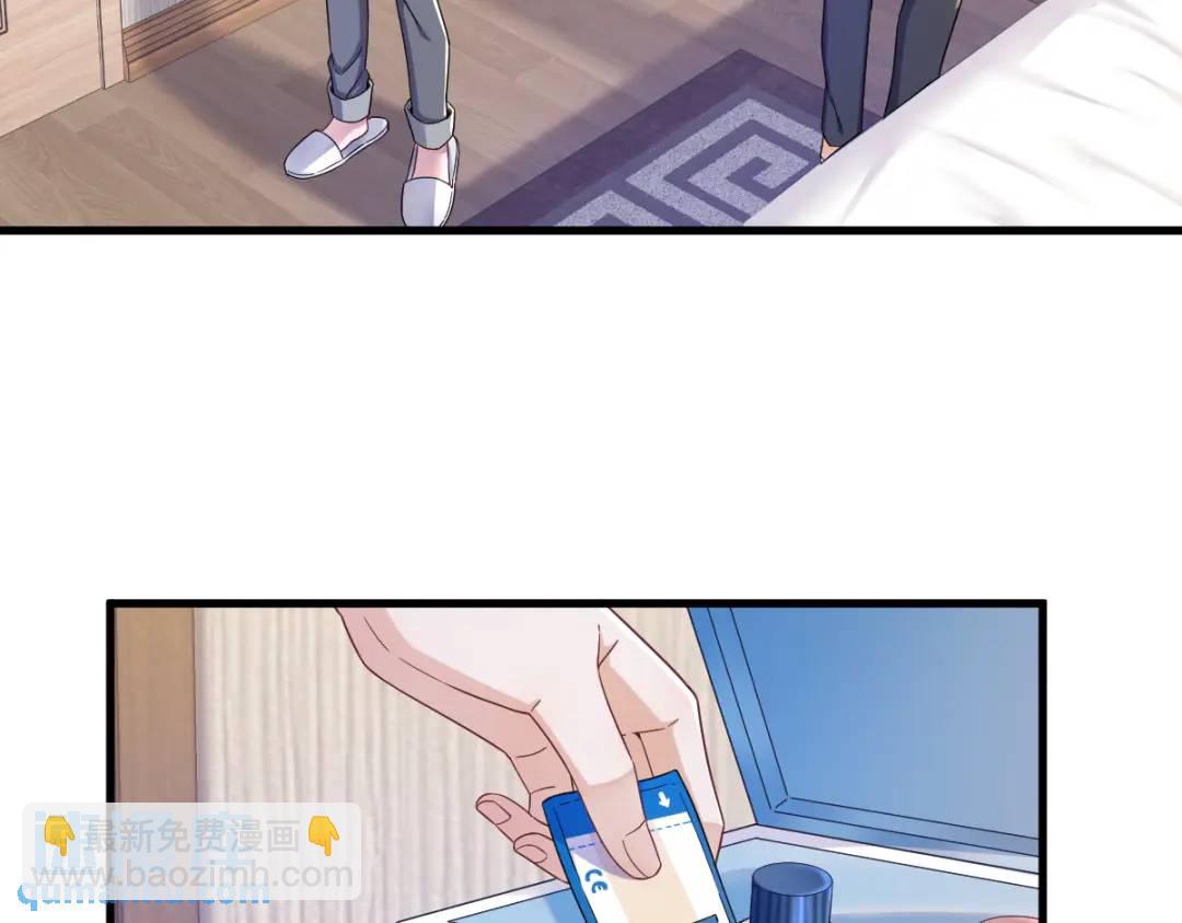 074 吃醋了？(1/2)-第74话