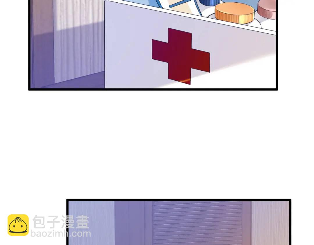 074 吃醋了？(1/2)-第74话