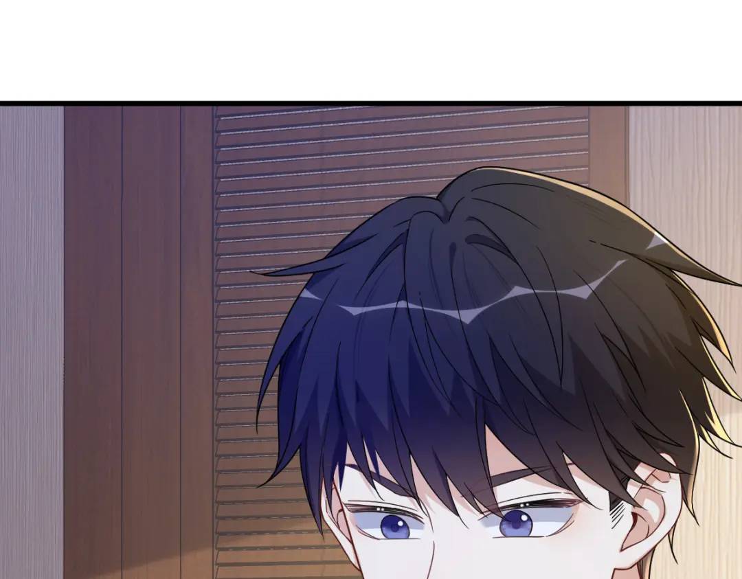 074 吃醋了？(1/2)-第74话