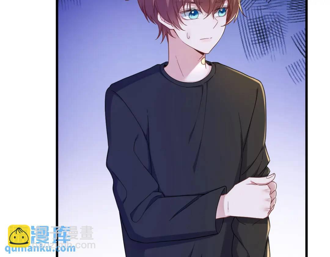 074 吃醋了？(1/2)-第74话