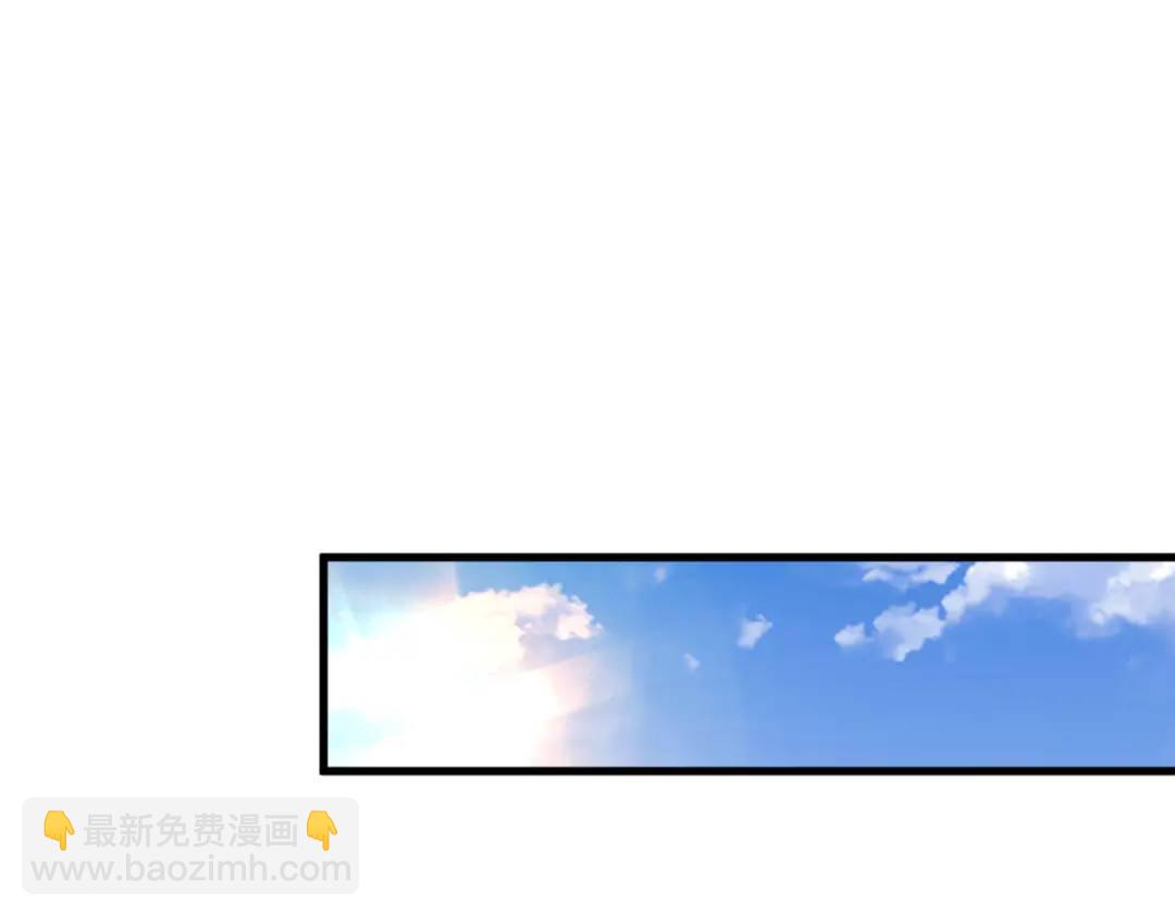 074 吃醋了？(1/2)-第74话