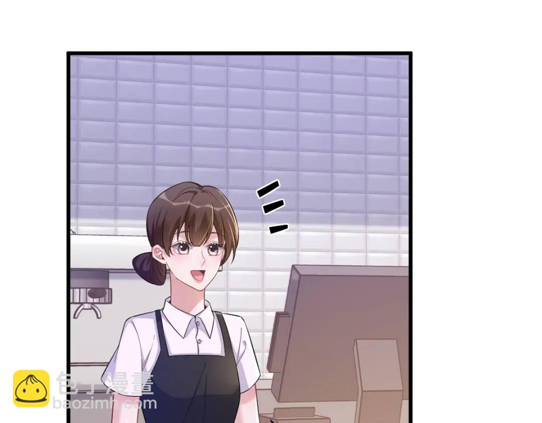 078 惊天的秘密(1/2)-第78话