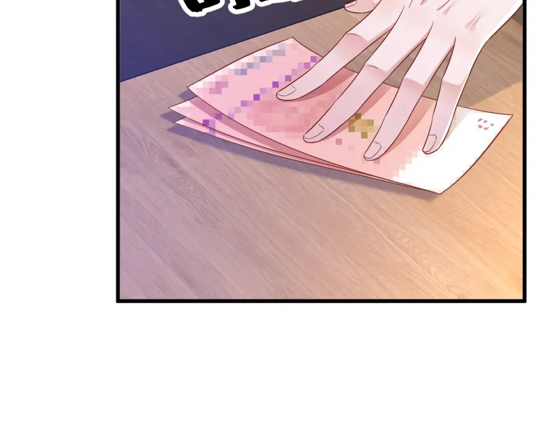 078 惊天的秘密(1/2)-第78话