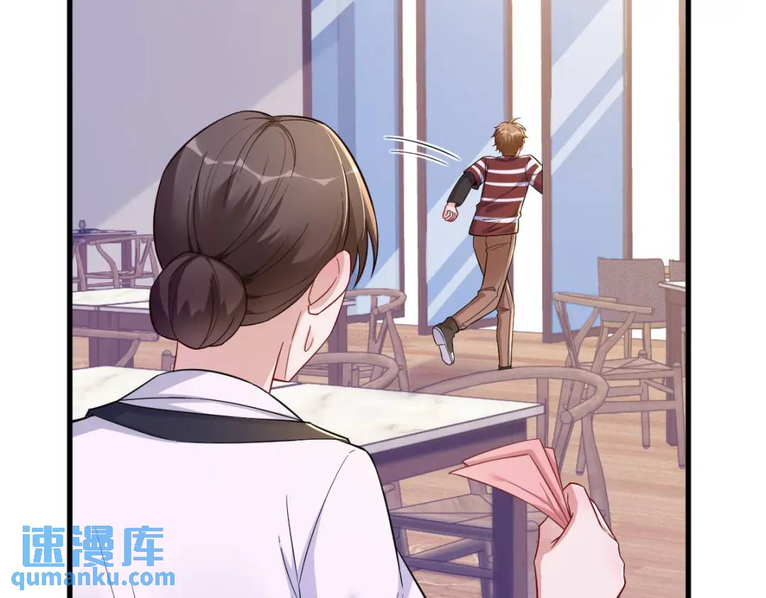 078 惊天的秘密(1/2)-第78话