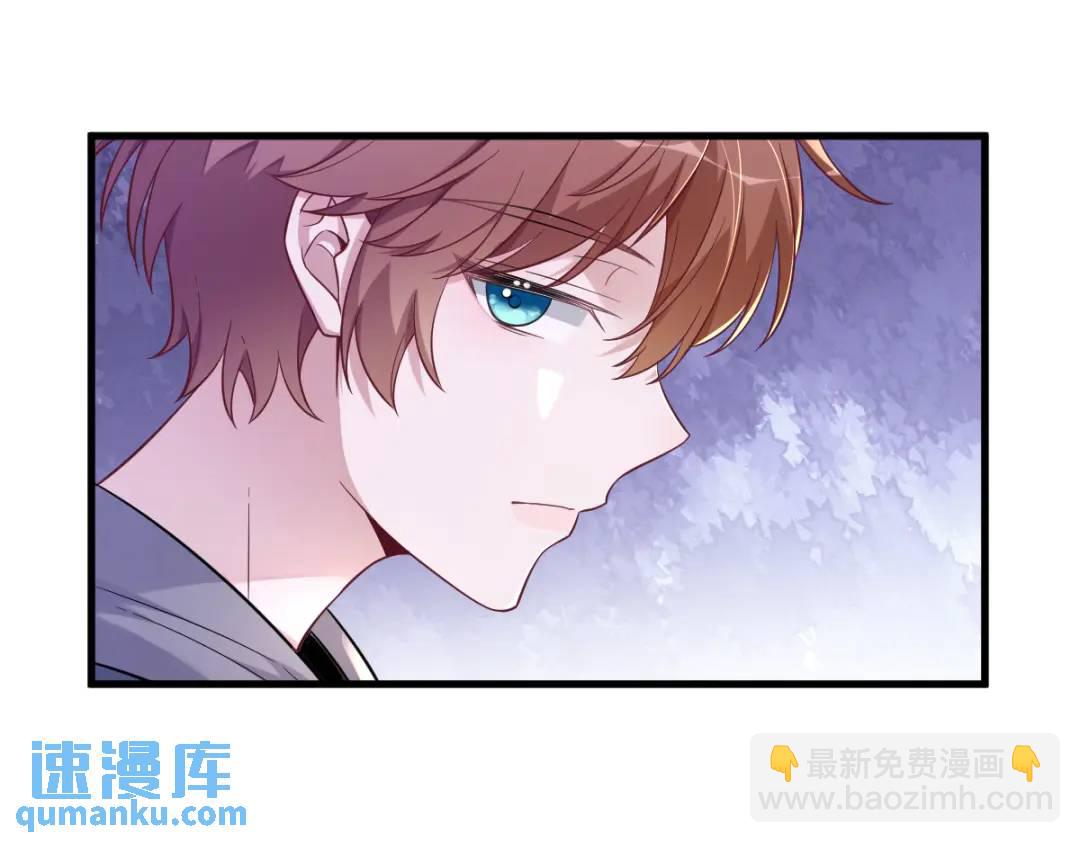 078 惊天的秘密(1/2)-第78话