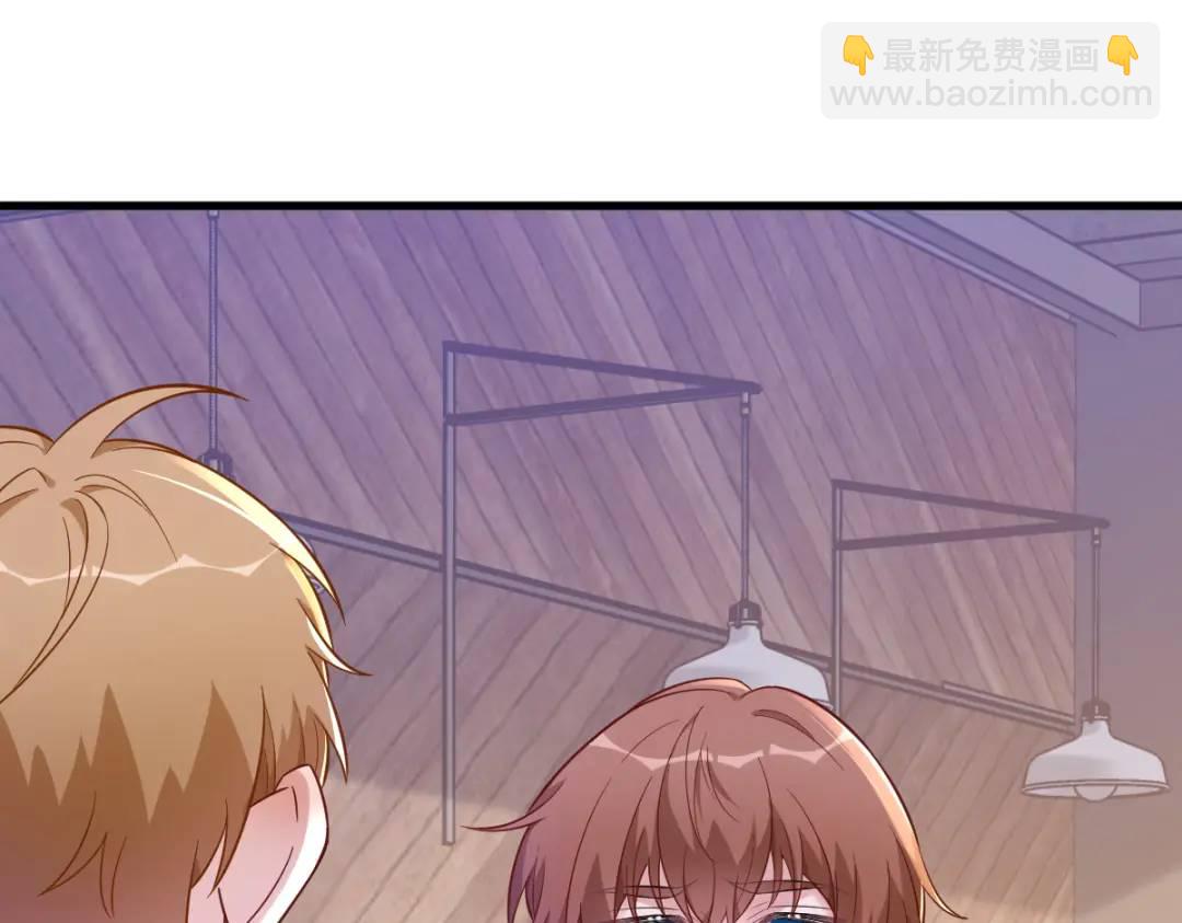 078 惊天的秘密(1/2)-第78话