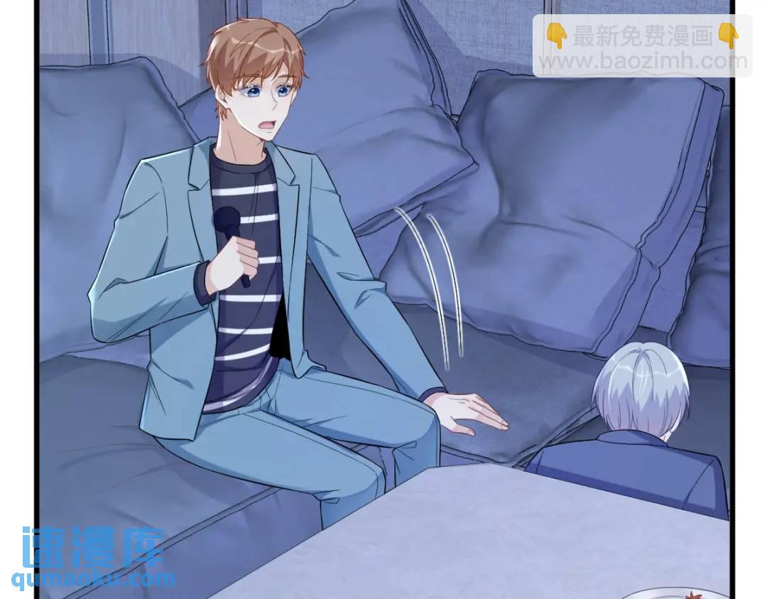 080 堪称传奇的复杂关系(1/2)-第80话