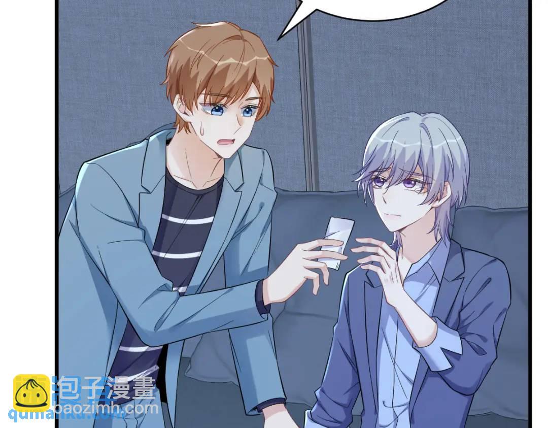 080 堪称传奇的复杂关系(1/2)-第80话