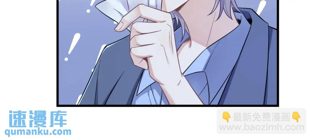 080 堪称传奇的复杂关系(1/2)-第80话