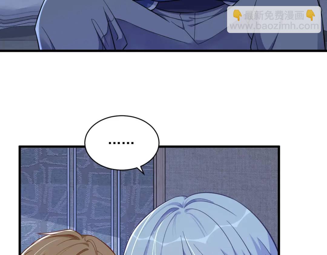 080 堪称传奇的复杂关系(1/2)-第80话