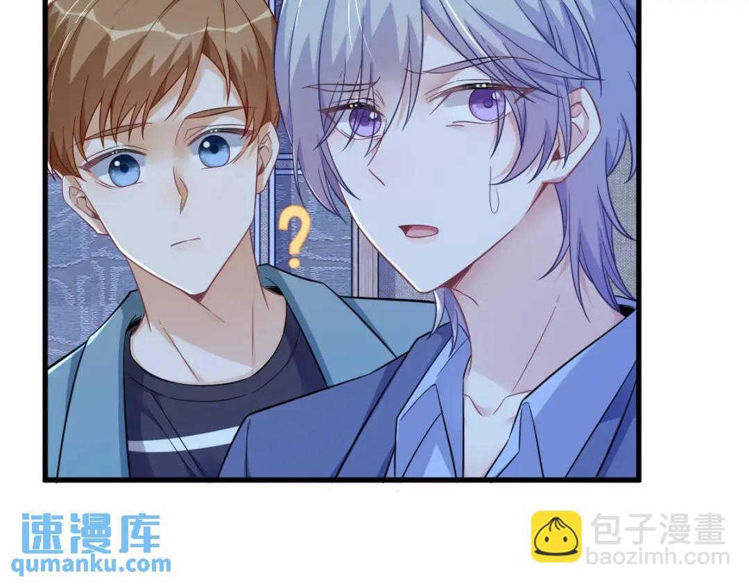 080 堪称传奇的复杂关系(1/2)-第80话