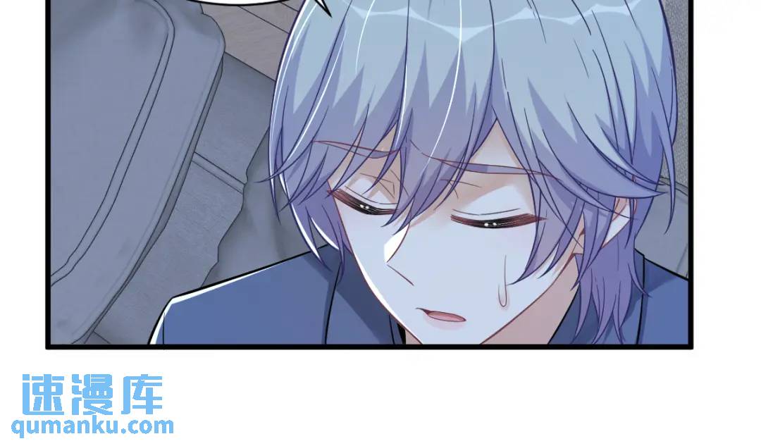 080 堪称传奇的复杂关系(1/2)-第80话