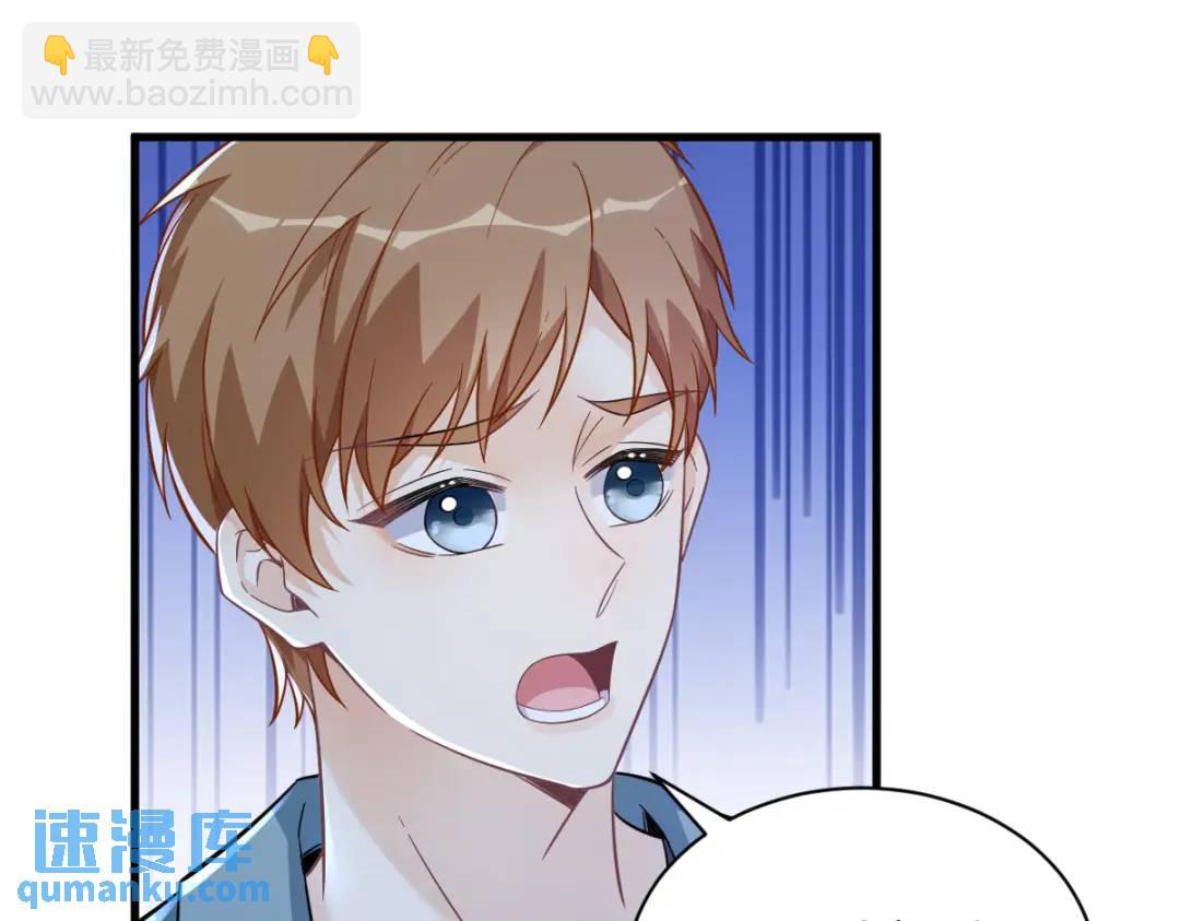 080 堪称传奇的复杂关系(1/2)-第80话