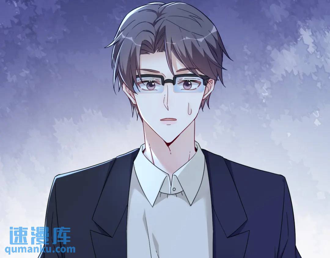 082 突破天际的宠溺(1/2)-第82话