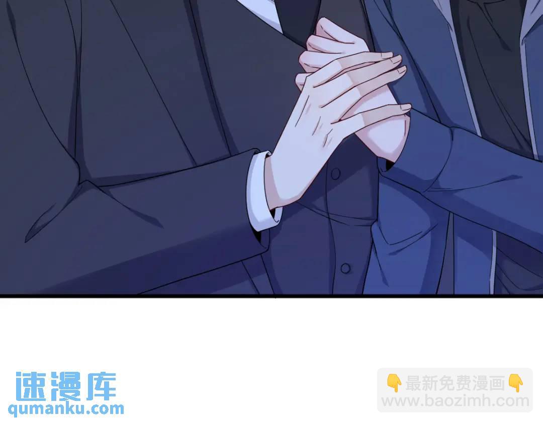 082 突破天际的宠溺(1/2)-第82话