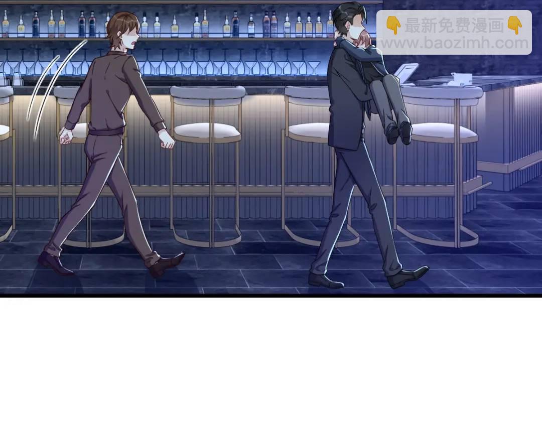 082 突破天际的宠溺(1/2)-第82话