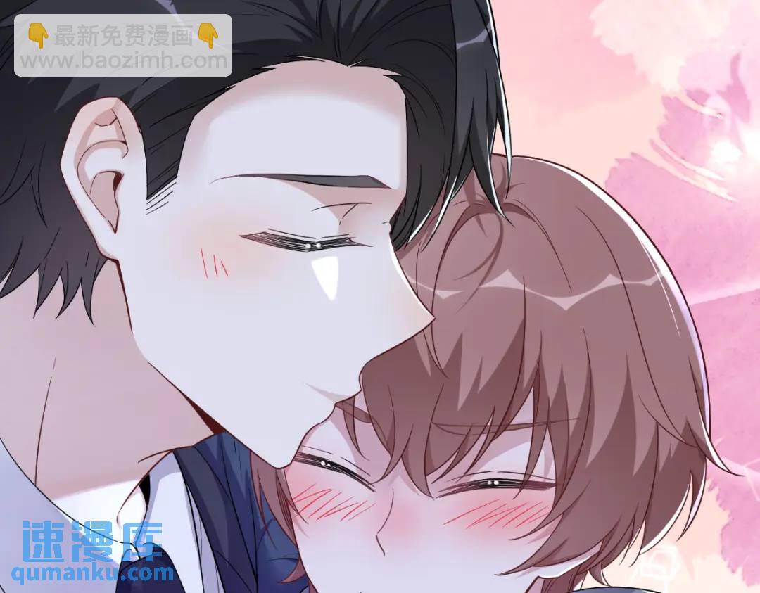 082 突破天际的宠溺(1/2)-第82话