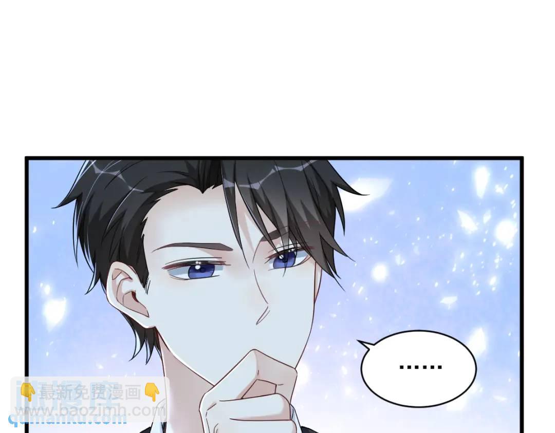 084 针锋相对(1/2)-第84话