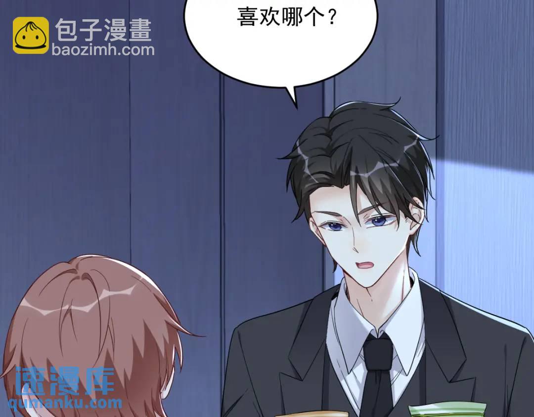 084 针锋相对(1/2)-第84话